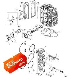 Cylinder Head/exhaust Divider Plate (   /  Divider )