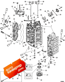 Cyliner Block And End Cap (Cyliner Block  End )