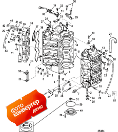 Cyliner Block And End Cap (Cyliner Block  End )