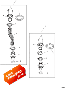 Deck Oil Fill Kit, 15969a3 Or 15969a5 (Deck Oil Fill Kit, 15969a3 Or 15969a5)