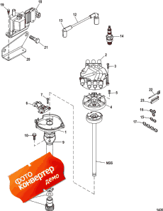 Distributor And Ignition Components (Distributor   )