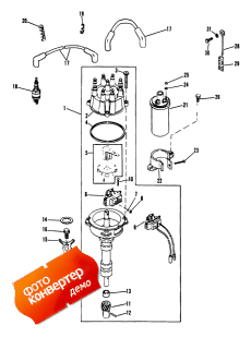 Distributor And Ignition Components (Distributor   )