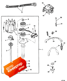 Distributor And Ignition Components (Distributor   )