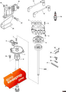 Distributor And Ignition Components (Distributor   )