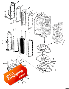 Divider Plate And Exhaust Plate (Divider    )