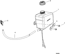 Drive Lube Reservoir Assembly (Drive Lube  Assembly)