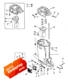Drive Shaft Housing (������ ���� ��������)