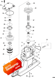 Drive Shaft Housing And Drive Gears (x-drive) (������ ���� �������� � �������� �������s (x-drive))