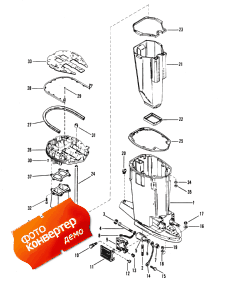 Drive Shaft Housing And Exhaust Tube (     )