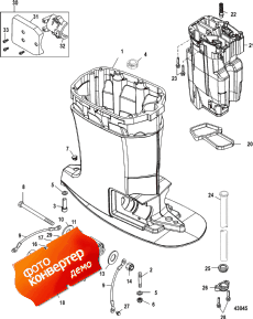 Drivehshaft Housing And Exhaust Tube (Driveh    )