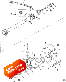 Driveshaft Extension Components (bravo) (Drive   (bravo))