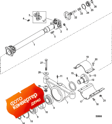 Driveshaft Extension Components (bravo) (Drive   (bravo))