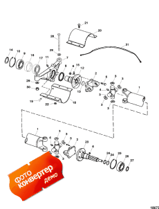 Driveshaft Extension Components (bravo) (Drive��� ���������� ���������� (bravo))