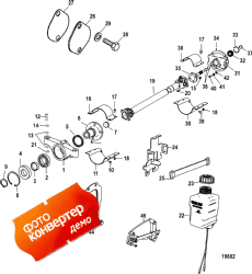 Driveshaft Extension Kit, Qsb 5.9l (Drive��� ���������� Kit, Qsb 5.9l)