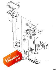 Driveshaft Housing (������ ���� ��������)