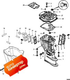 Driveshaft Housing (  )