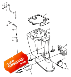 Driveshaft Housing (  )