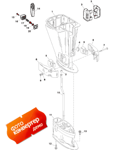 Driveshaft Housing (  )