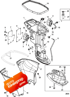 Driveshaft Housing (������ ���� ��������)