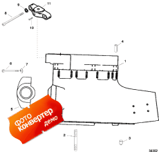 Driveshaft Housing (  )