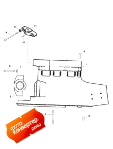 Driveshaft Housing (  )