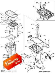 Driveshaft Housing (������ ���� ��������)