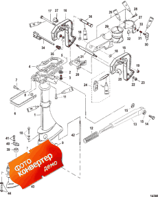 Driveshaft Housing And Clamp Brackets (     )