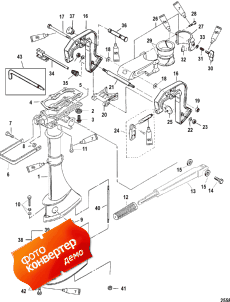 Driveshaft Housing And Clamp Brackets (     )