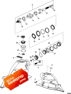 Driveshaft Housing And Drive Gears (     s)