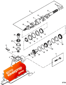 Driveshaft Housing And Drive Gears (������ ���� �������� � �������� �������s)