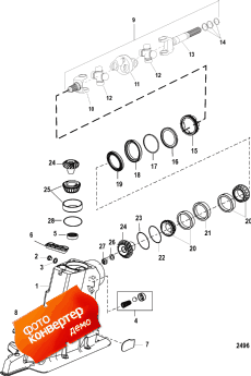 Driveshaft Housing And Drive Gears (     s)