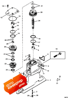 Driveshaft Housing And Drive Gears (diesel Engine) (������ ���� �������� � �������� �������s (diesel ���������))