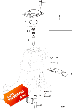 Driveshaft Housing And Driveshaft (    Drive)