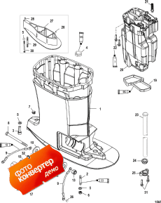 Driveshaft Housing And Exhaust Tube (     )