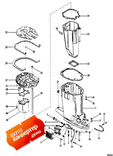 Driveshaft Housing And Exhaust Tube (     )