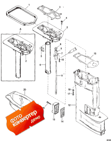 Driveshaft Housing Assembly (   Assembly)