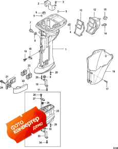 Driveshaft Housing, Bigfoot (  , Bigfoot)