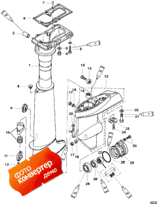 Driveshaft Housing/gear Housing (   /  )