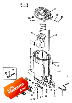 Driveshaft Housing (long/x - Long) (   (long / x - Long))