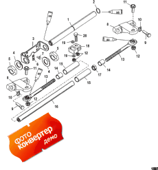 Dual Engine Tie Bar Kit (Dual  Tie Bar Kit)