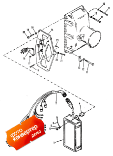 E.f.i. Control Box (E.f.i.  Box)