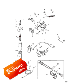 Electric Start Components (Electric Start Components)