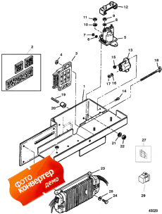 Electrical Box And Components ( Box  Components)