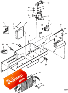 Electrical Box And Components ( Box  Components)