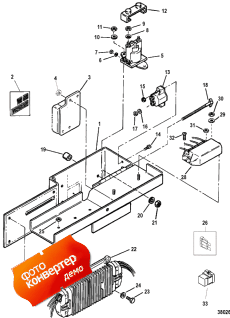 Electrical Box And Components ( Box  Components)