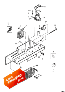 Electrical Box And Components ( Box  Components)