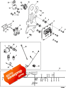 Electrical Components ( )