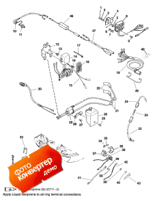Electrical Components (���������� ���������)