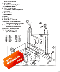 Electrical Components (engine Wire Harness) (  (   ))