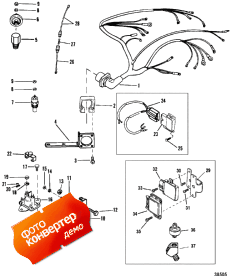 Electrical Components (ign. Module Mounted On Distributor) (  (ign. Module ed On Distributor))